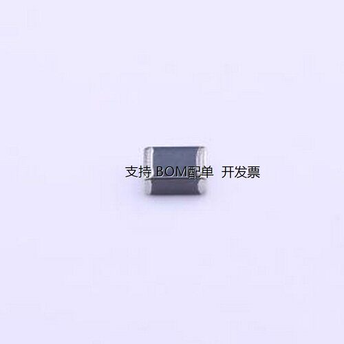 MLP2520V3RT0S1贴片电感