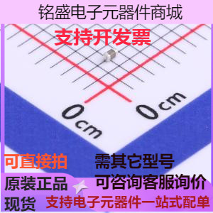 C0402C102K1GECAUTO 贴片电容(MLCC) 1nF ±10% 100V 存储