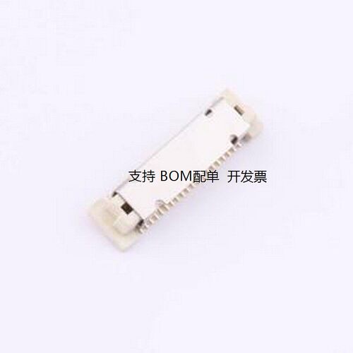IPCB08371F40S7V板对板
