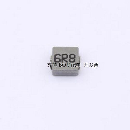 MCMB-0426R8MT功率电感.