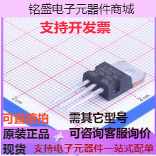 L7815CV-DG 线性稳压器(LDO) 正 Vin=35V Vout=15V 1.5A 54dB@(12