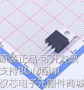 2SC3039 三极管(BJT) 2SC3039 原装现货