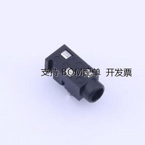 PJ-3200音频连接器(耳机