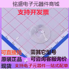 KH-RFID-23-BQ 射频卡芯片 RFID读写标签,直径23mm,频率13.56MHZ,