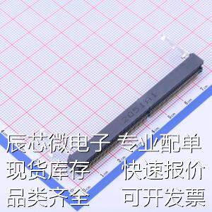 ADDR0069-P009A 金手指连接器 0.5mm P数:260P原装现货