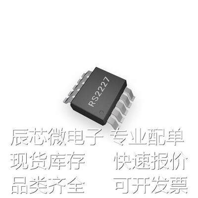 RS2227XN IC USB SWITCH DPDT 10MSOP原装现货