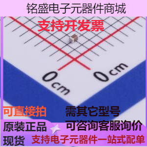 CGA2B3X7S2A102KT0Y0F贴片电容(MLCC) 1nF±10% 100V存储器原