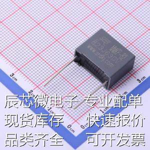 C82823J2JD4R8LC 聚丙烯膜电容(CBB) 82nF ±5% 630V 原装