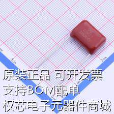 CFC2G334JG1J170DACW1 聚丙烯膜电容(CBB) 330nF ±5% 400V