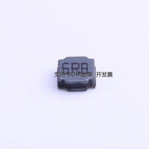 SMNR5020-6R8MT功率电感