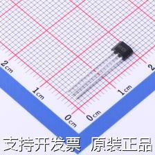 MY1820 温度传感器 单总线数字温度传感器原装现货