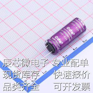 CXP-3R0206R-TWQ 3.0V20F 超级电容器 20F 3V 原装现货