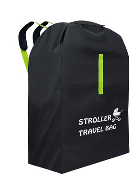 Stroller travel bag婴儿推车旅行包收纳袋防尘罩飞机检查包