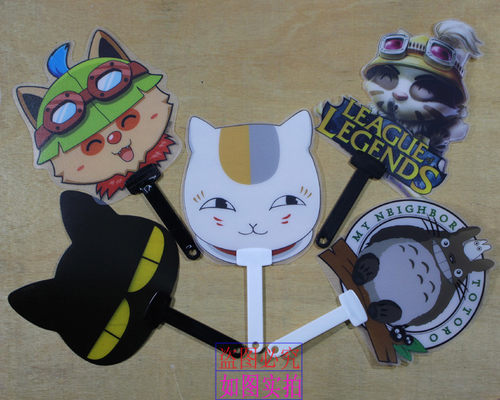 动漫塑料扇子 夏目友人帐 猫老师 龙猫 吉祥猫 - 封面