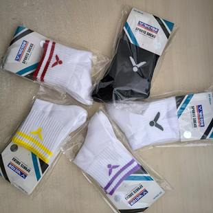 Victor Badminton sports socks Towel bottom Sweat Short tube