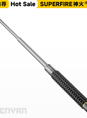 神火MP12实心合法防身武器伸缩防身棍棒学生车载便携防身甩棍棒