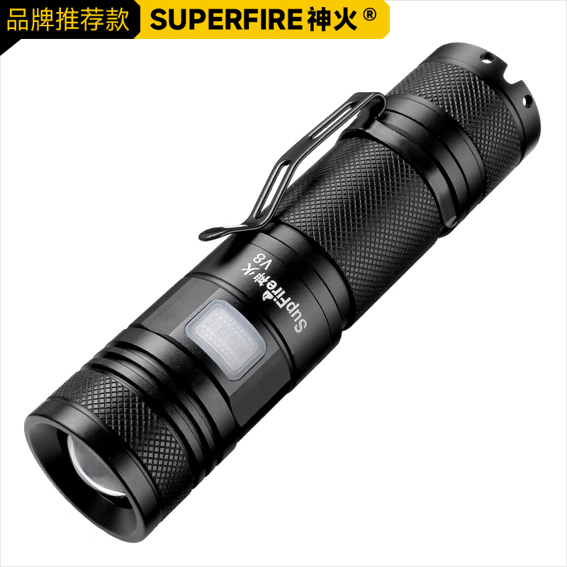 神火圆光斑变焦强光手电筒