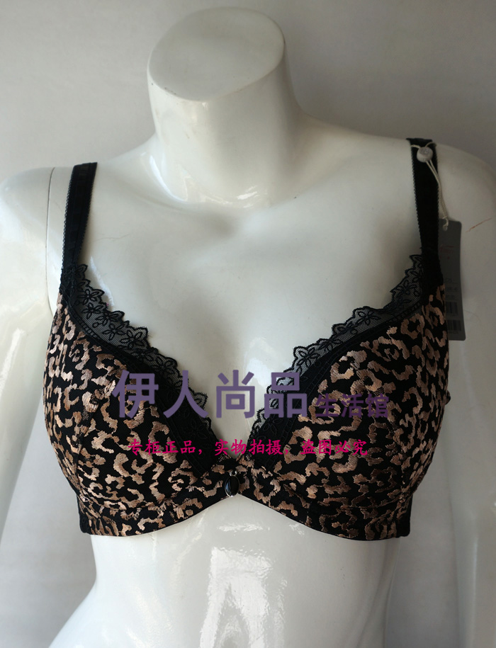 爱慕文胸薄模杯包拢上托深V聚拢