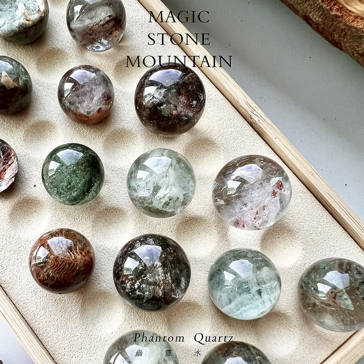 天然水晶球单颗圆珠绿幽灵彩幽灵水晶单珠 一物一图,饰品/流行首饰/时尚饰品新,奇石,淘宝优惠券,粉丝福利购,淘宝优惠卷