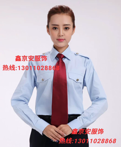 鑫京安配饰现货