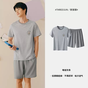 短裤 新短袖 条纹显瘦套头纯棉男家居服女 夏季 三枪家居服套装