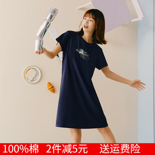 三枪纯棉睡裙圆领条纹短袖家居裙