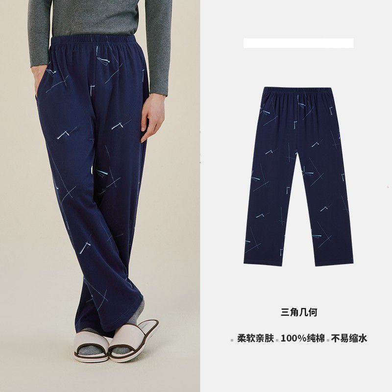 男纯棉睡裤全棉家居裤