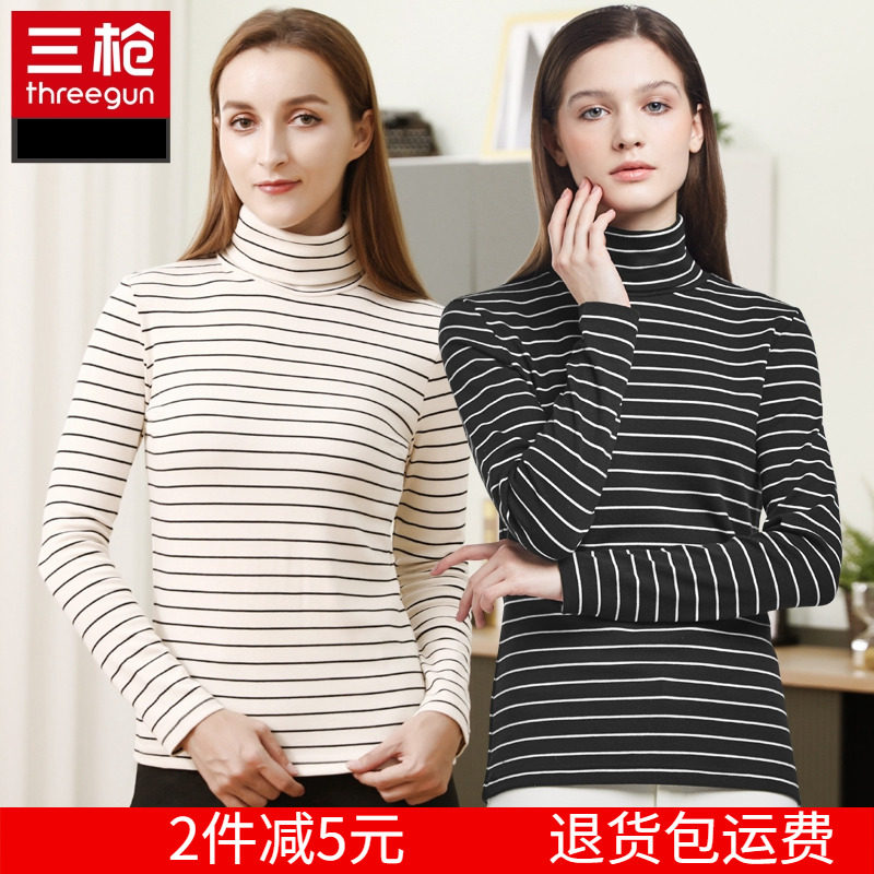三枪打底衫女秋冬季内搭彩条纹高领保暖上衣女士可外穿单件秋衣