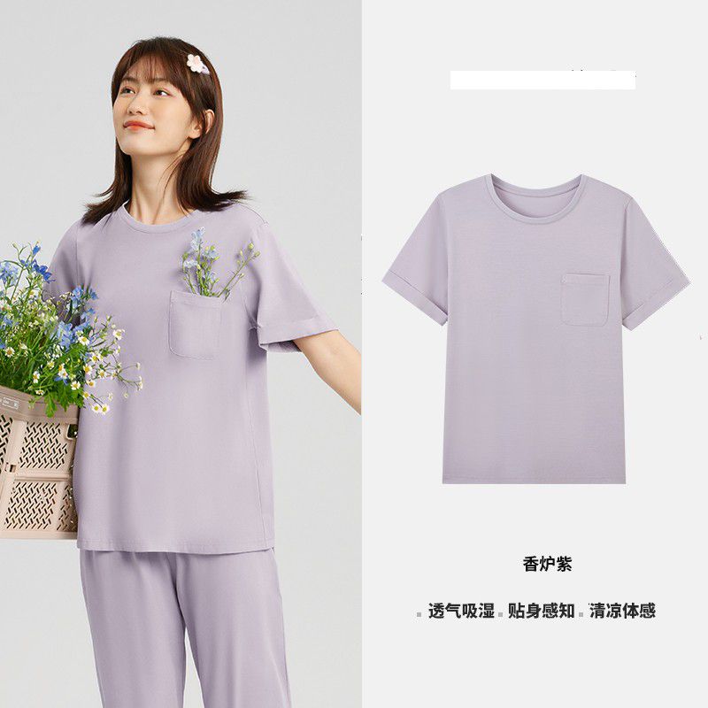 三枪女士短袖睡衣高支棉凉感柔软