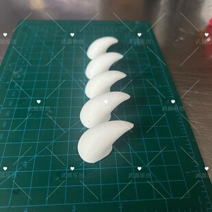 福瑞log系半写实墩墩圆兽爪原创兽装指甲配件漫展cosplay 道具