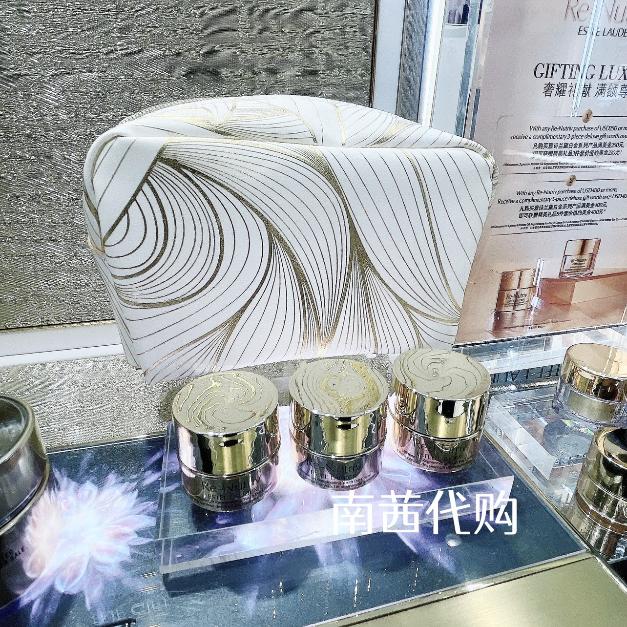 3瓶套装雅诗兰黛白金级紧颜眼霜5ml小样 抗皱紧致淡纹淡眼袋包邮