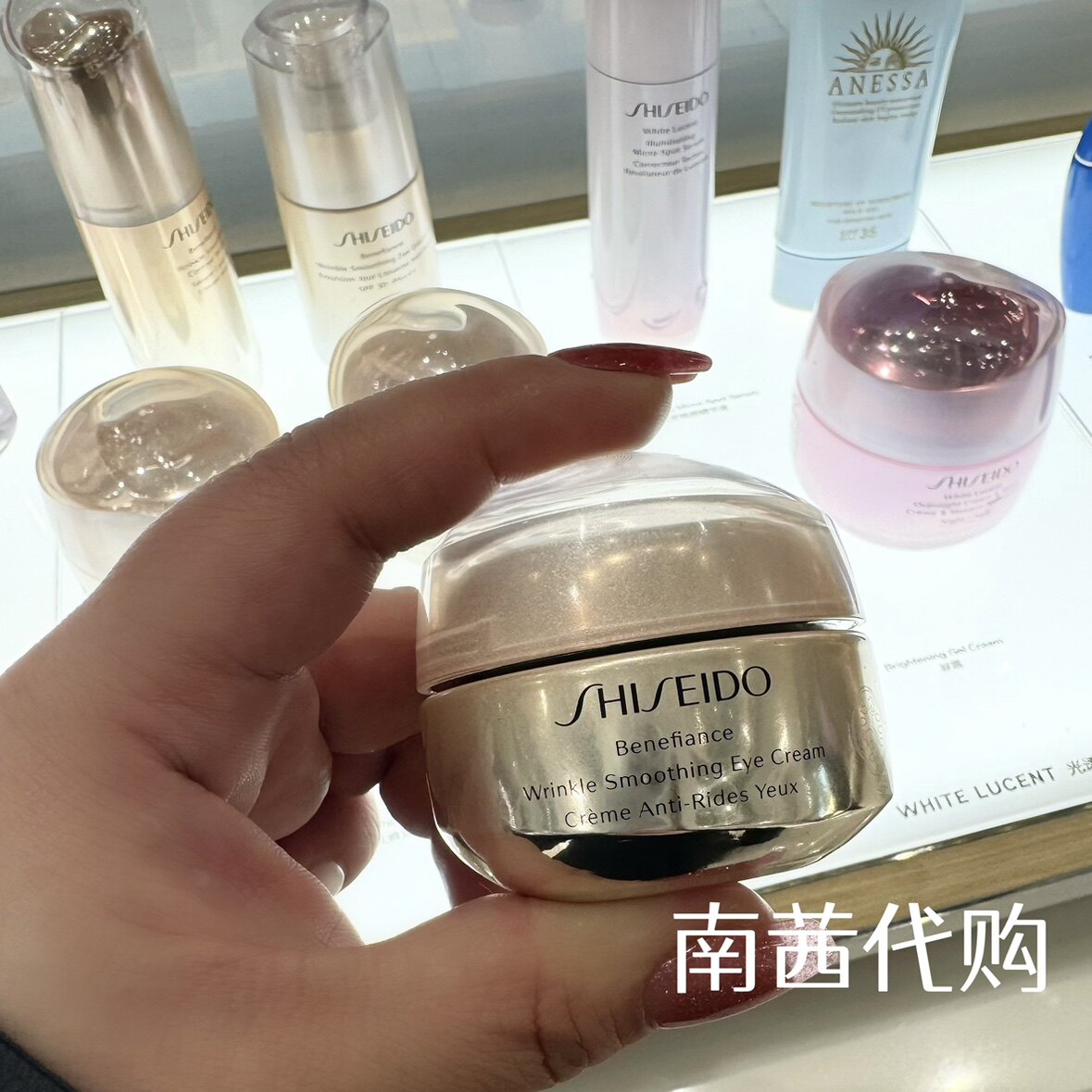 资生堂盼丽风姿智感抚痕眼霜15ml保湿紧致抗皱淡纹小雷达滋润包邮
