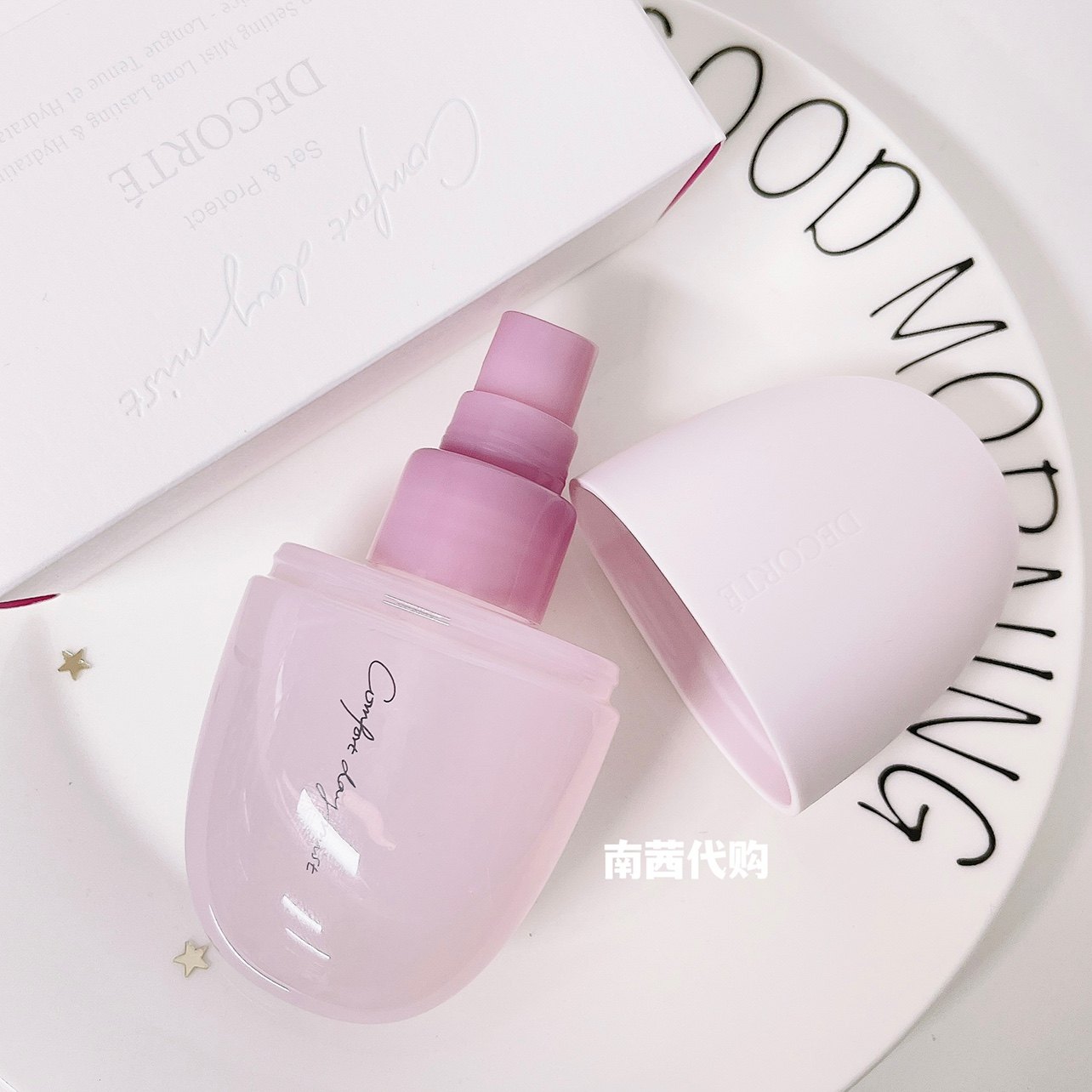 cosme decorte 黛珂保湿定妆喷雾 水润肌肤 让彩妆更服帖60ml包邮