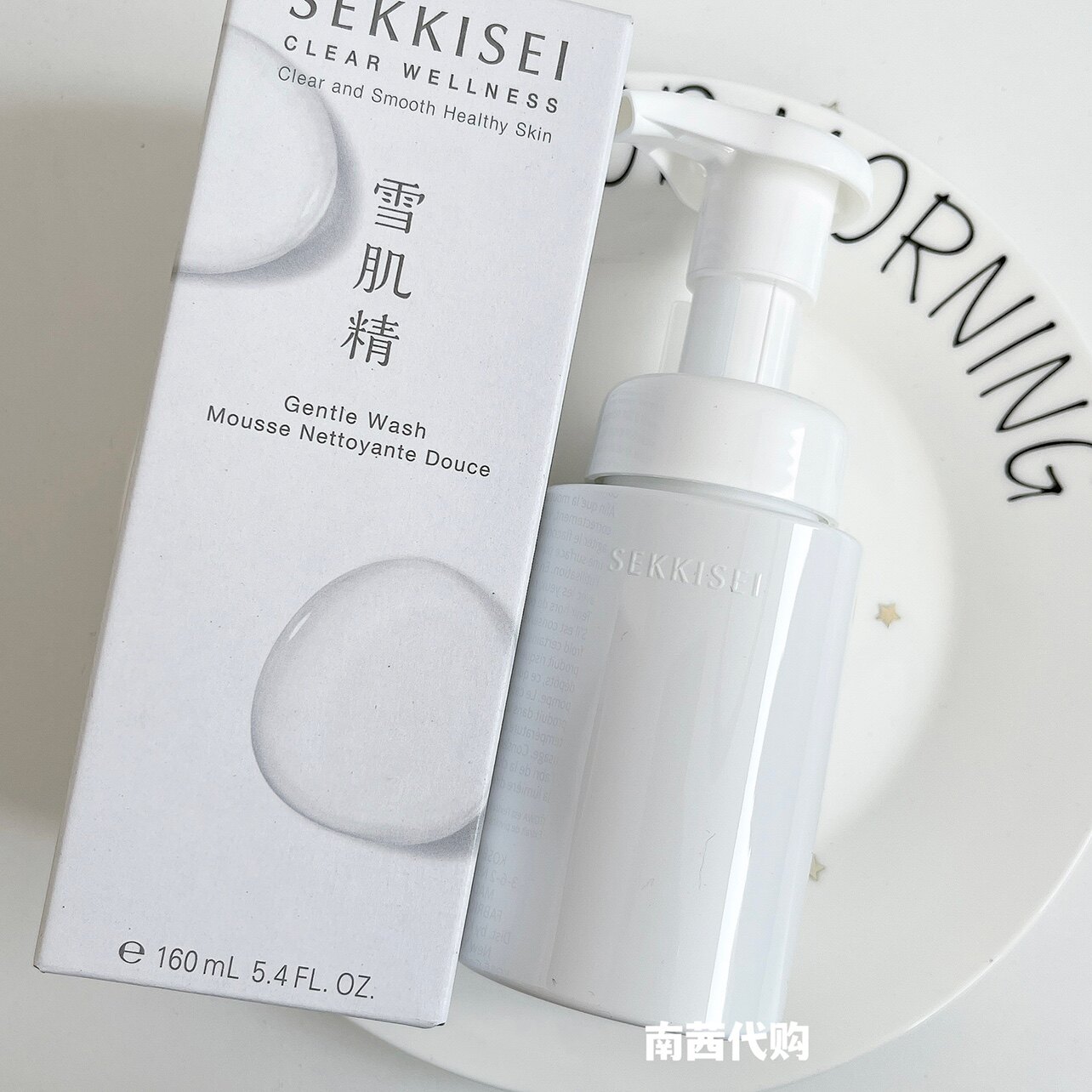 包邮sekkisei雪肌精逸透洗颜泡沫160ml氨基酸清洁洗面奶洁面乳