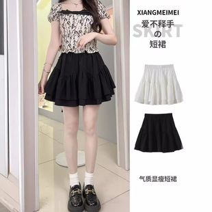 乡美媚大码百褶裙女夏季高腰蓬蓬裙黑色A字裙松紧腰半身裙女