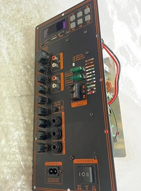 山水 松川国际 SG3-15 广场舞音响主板总成 原装