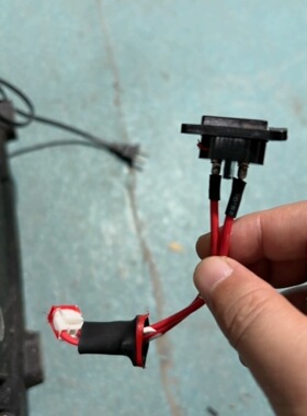 山水松川国际电源插座