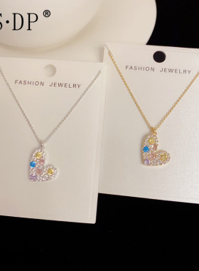 春季新款超闪彩色爱心吊坠项链精致轻奢百搭高级感超闪锁骨链批发