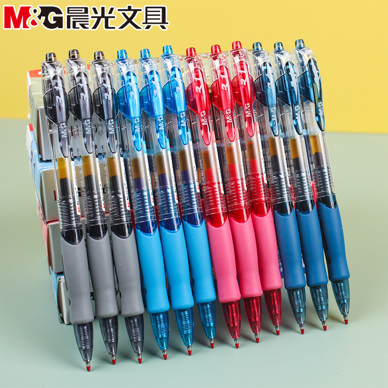 晨光按动中性笔GP1008学生用0.5mm考试护士墨蓝黑色教师办公红笔