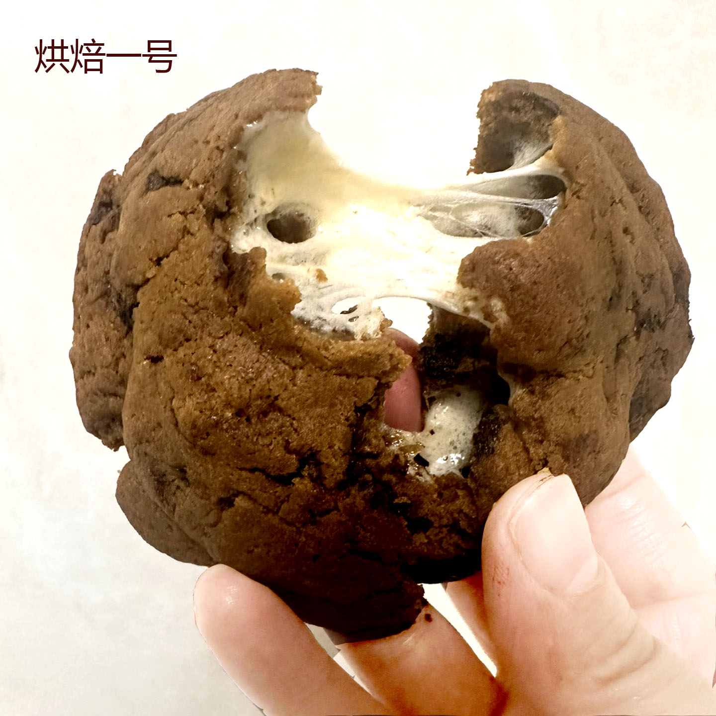 烘焙一号/手工微糖黑巧克力棉花糖拉丝脆软大曲奇饼干办公室零食