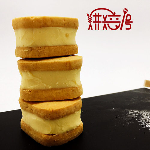 微酸软饼干重芝士乳酪抹茶夹心蛋糕冻吃3天尽快食用8个加干冰易碎