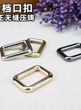 优质手工调节无缝压铸口字