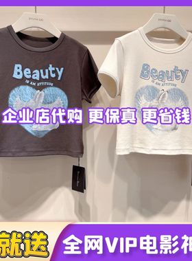 香蕉宝贝B242Z030专柜正品bananababy2024夏天印花短袖针织T恤夏