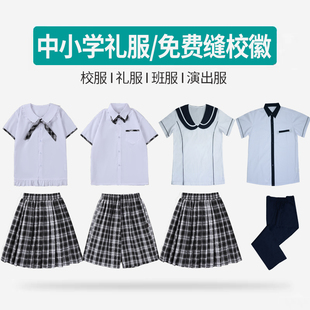 顺德区中小学生校服礼服广东佛山中学生校服学院风套装初中生班服