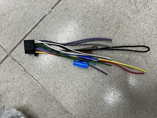建伍CD机、DVD原装进口电源喇叭尾线