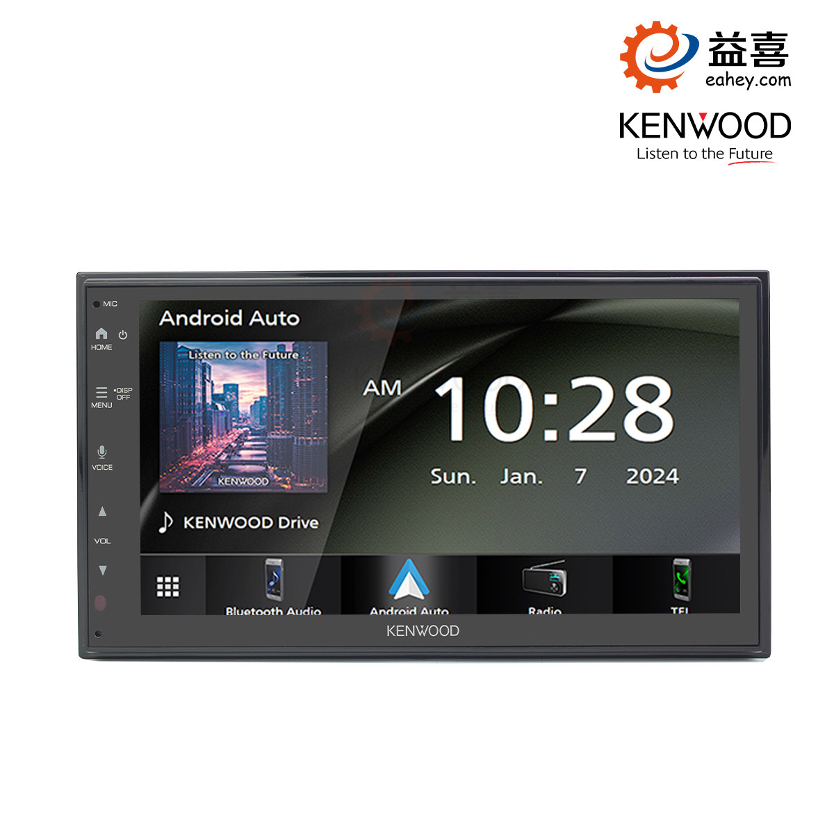 建伍苹果carplay汽车导航DMX5023S无损电容屏安卓投屏原装进口