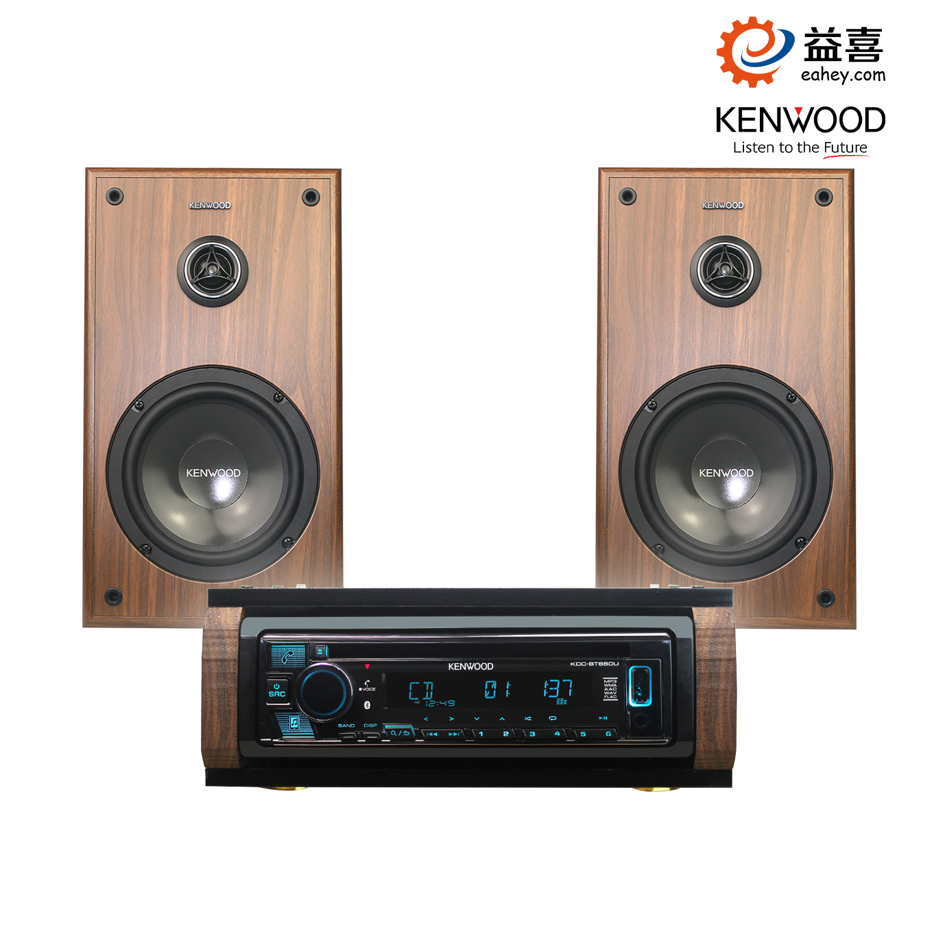 建伍KDC-BT660U专业CD主机改装台式家用发烧级木质书架音箱组合