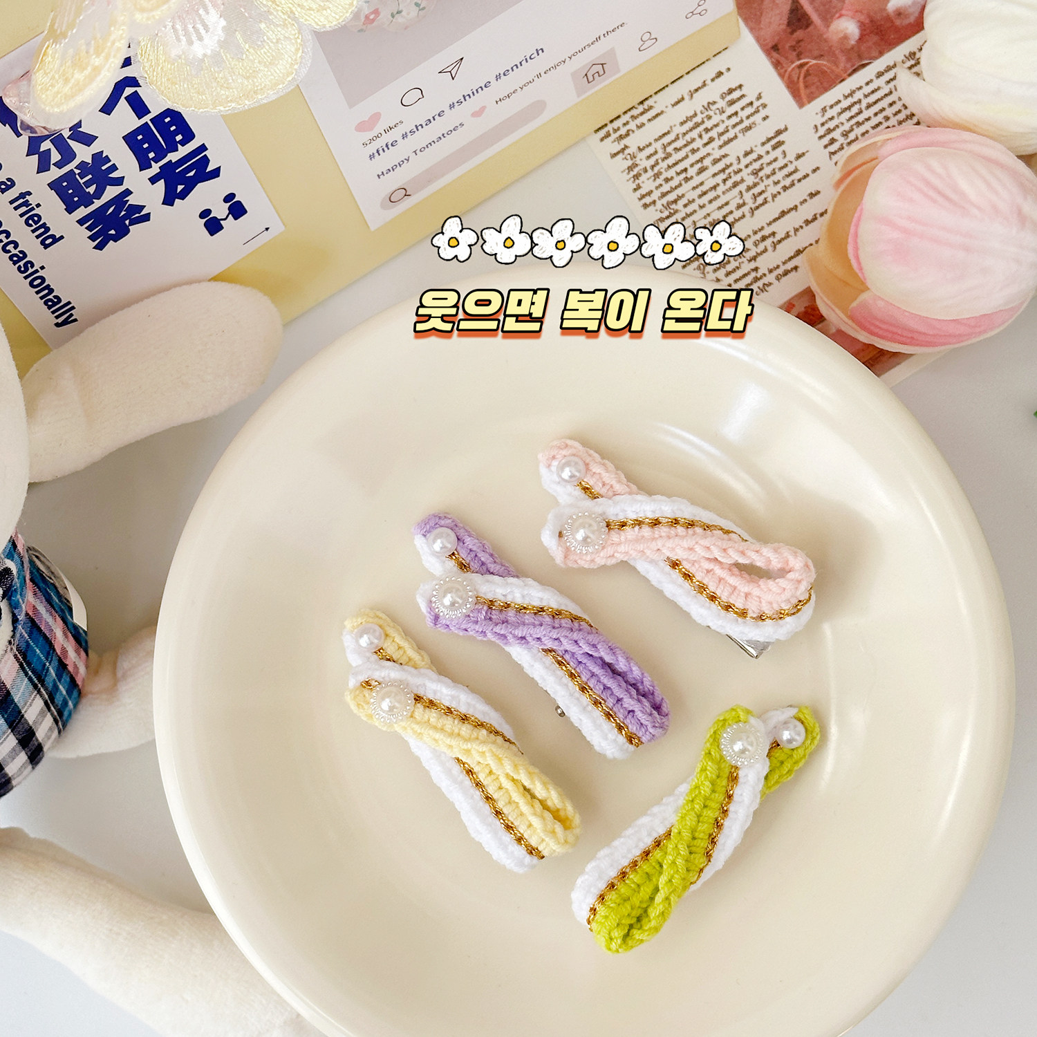 日系扭麻花百搭女童发夹秋冬小香风儿童刘海侧边夹一字夹钩织发饰