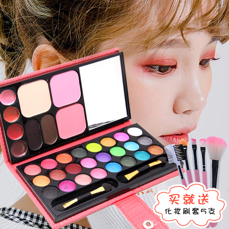 ins超火平价闪粉珠光防水眼影盘