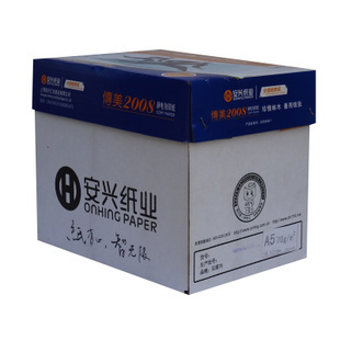 216 复印纸 356 8.5英寸 英国A4纸 英标A4 14英寸 传美80克